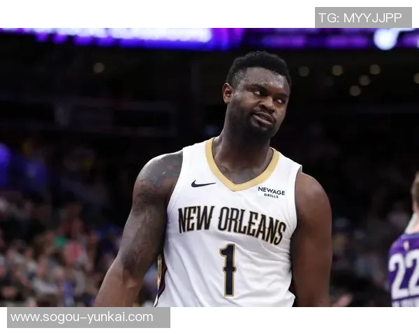 锡安表现惊艳18投10中砍下24分10篮板4助攻1盖帽引领球队胜利